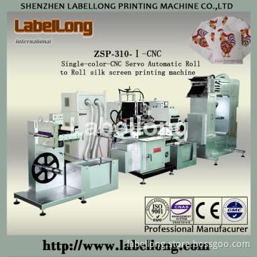 1-color CNC servo automatic roll to roll silk screen printing machine